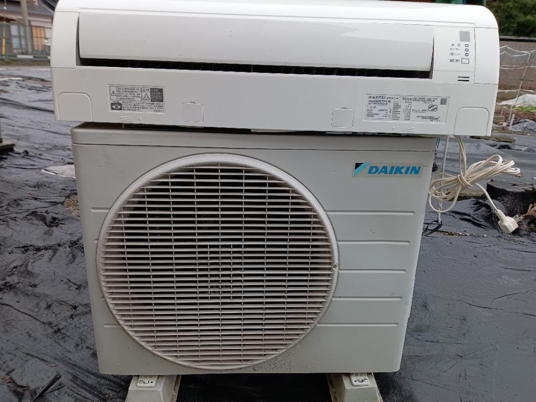 『♪滋賀県リサイクル』【DAIKIN エアコン S22XTES-W 6畳用 】