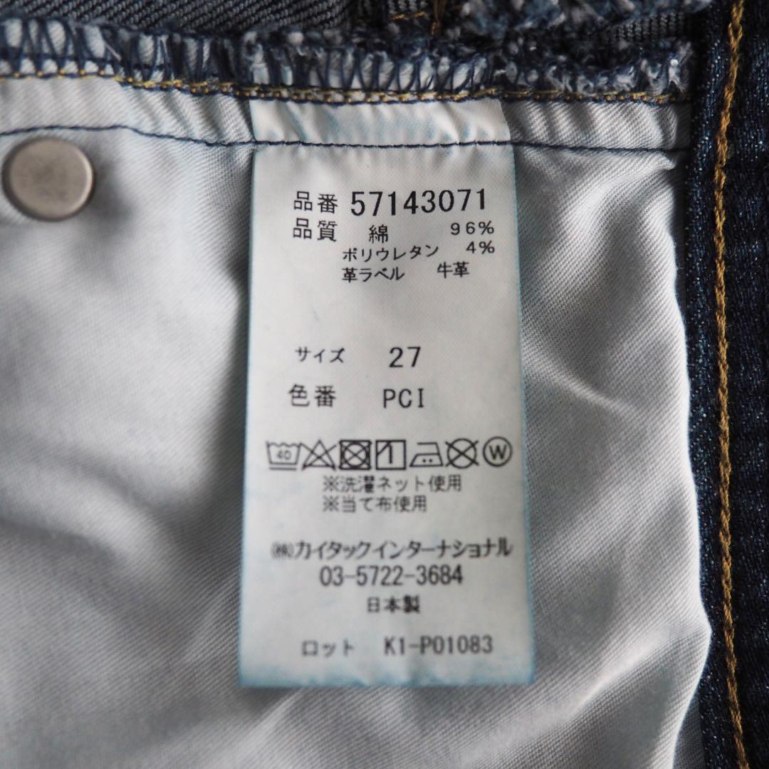 ラヴィエです☻