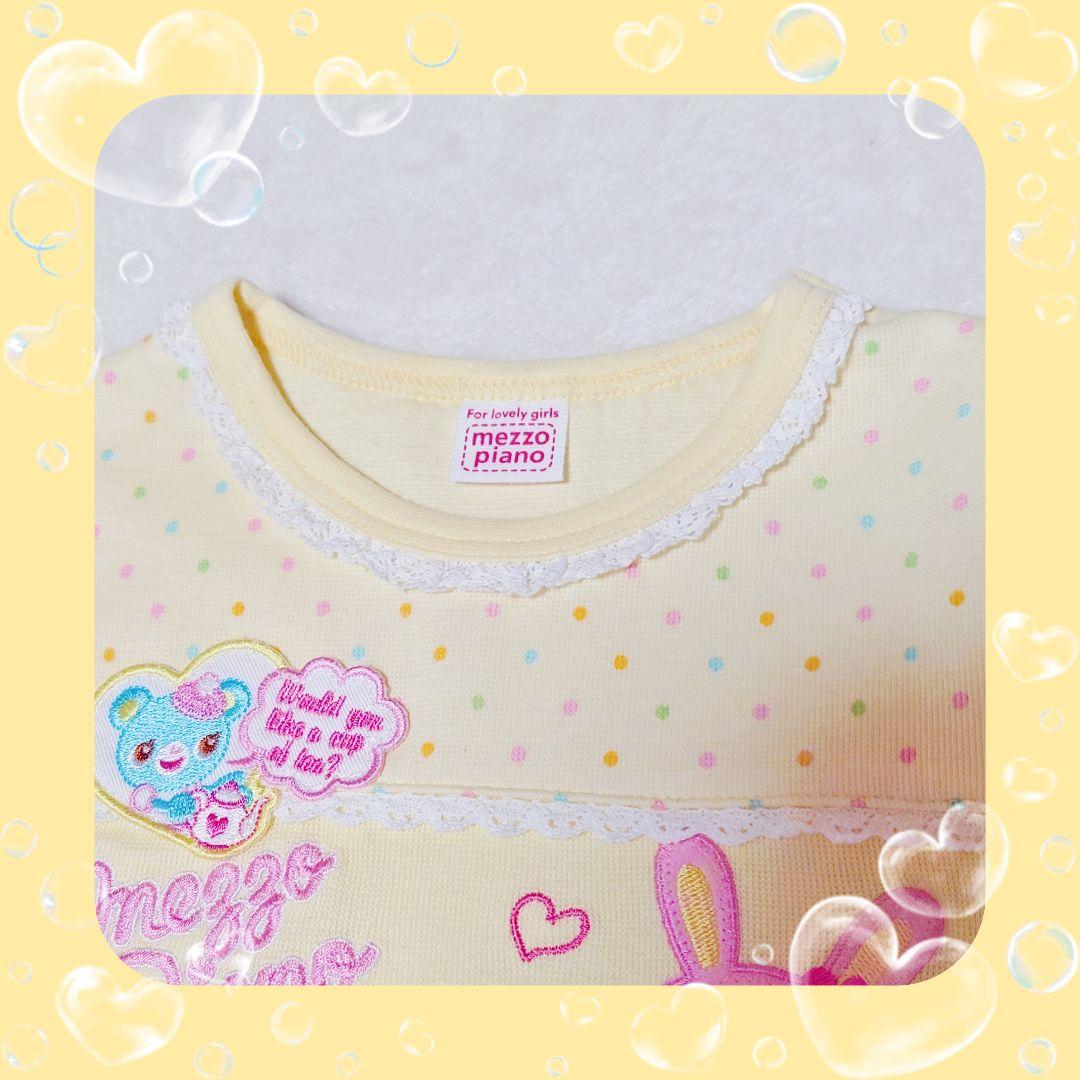 ❤メゾピアノ❤ミミポポ✨みみぽぽ✨ティーパーティー✨平成レトロ✨イエロー❤