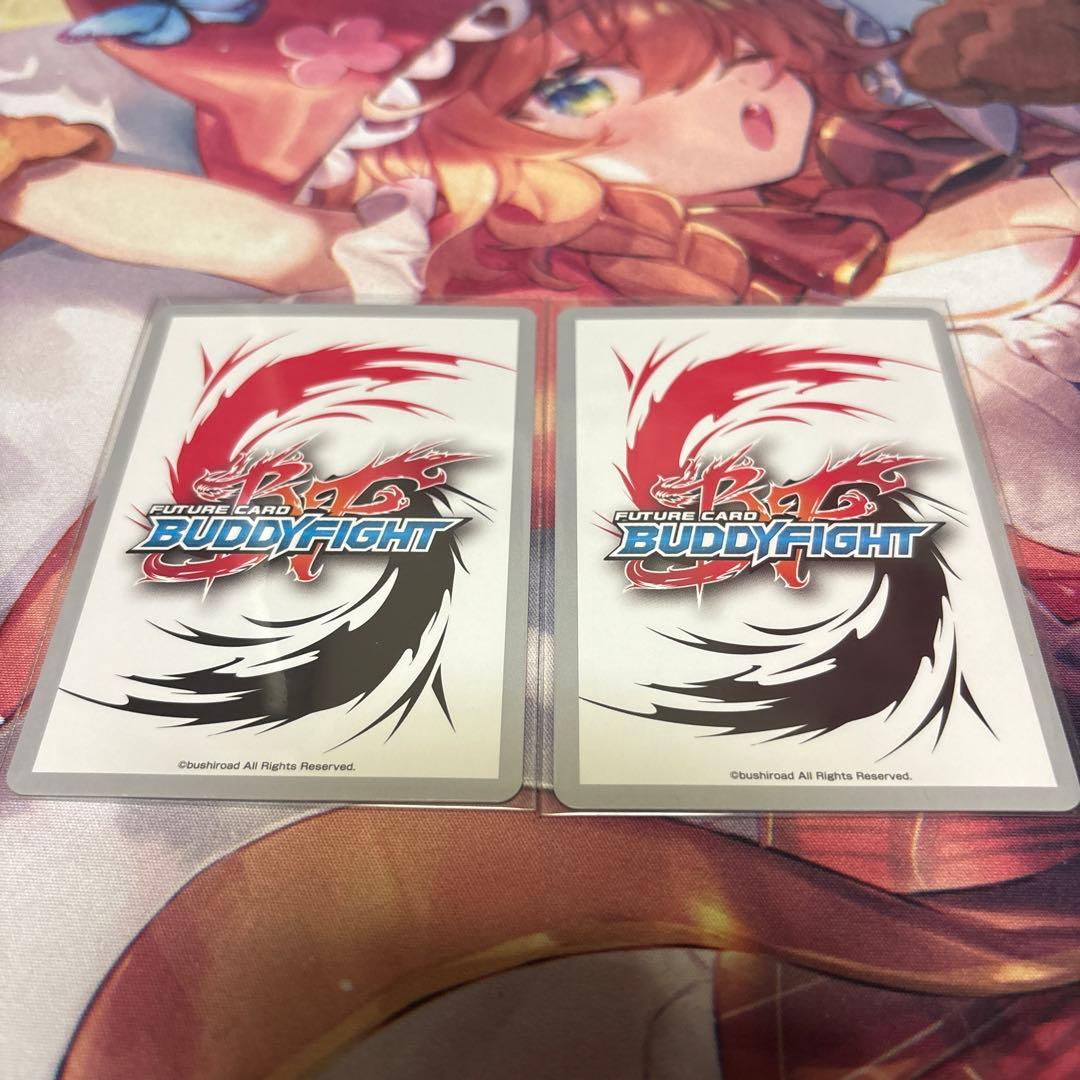 ロストワールド プロモフラッグ 2枚セット