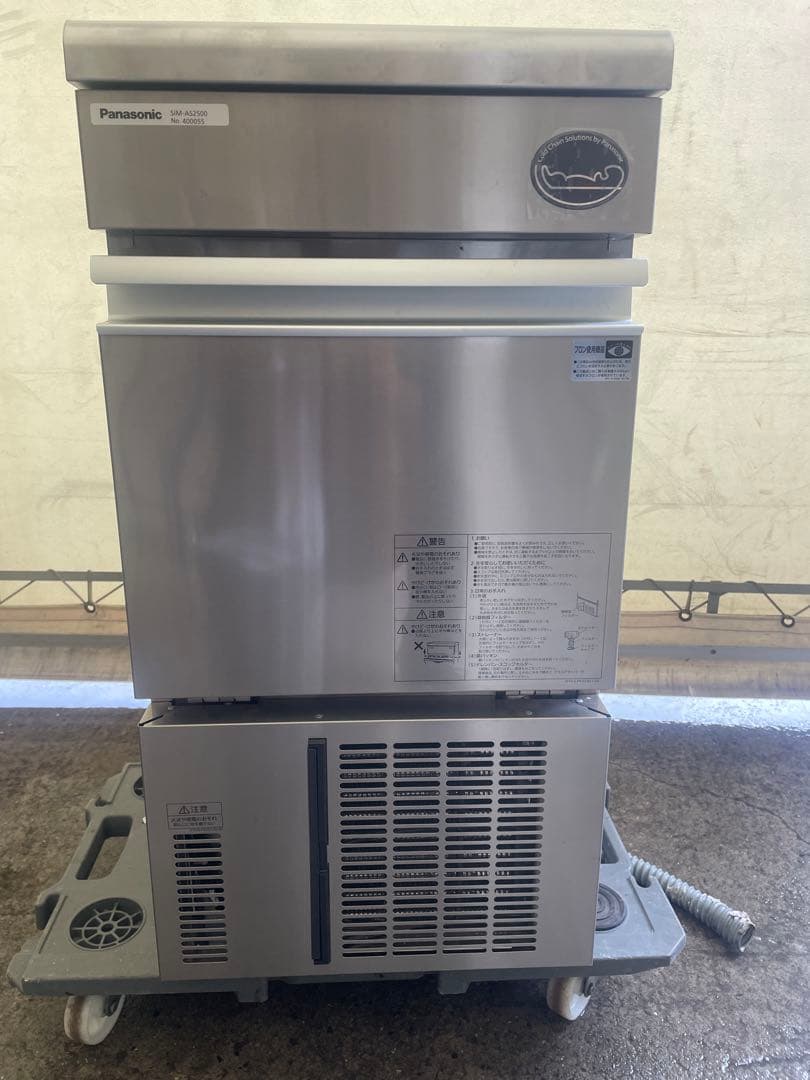 spirit 2024年製 Panasonic製氷機 SIM-AS2500
