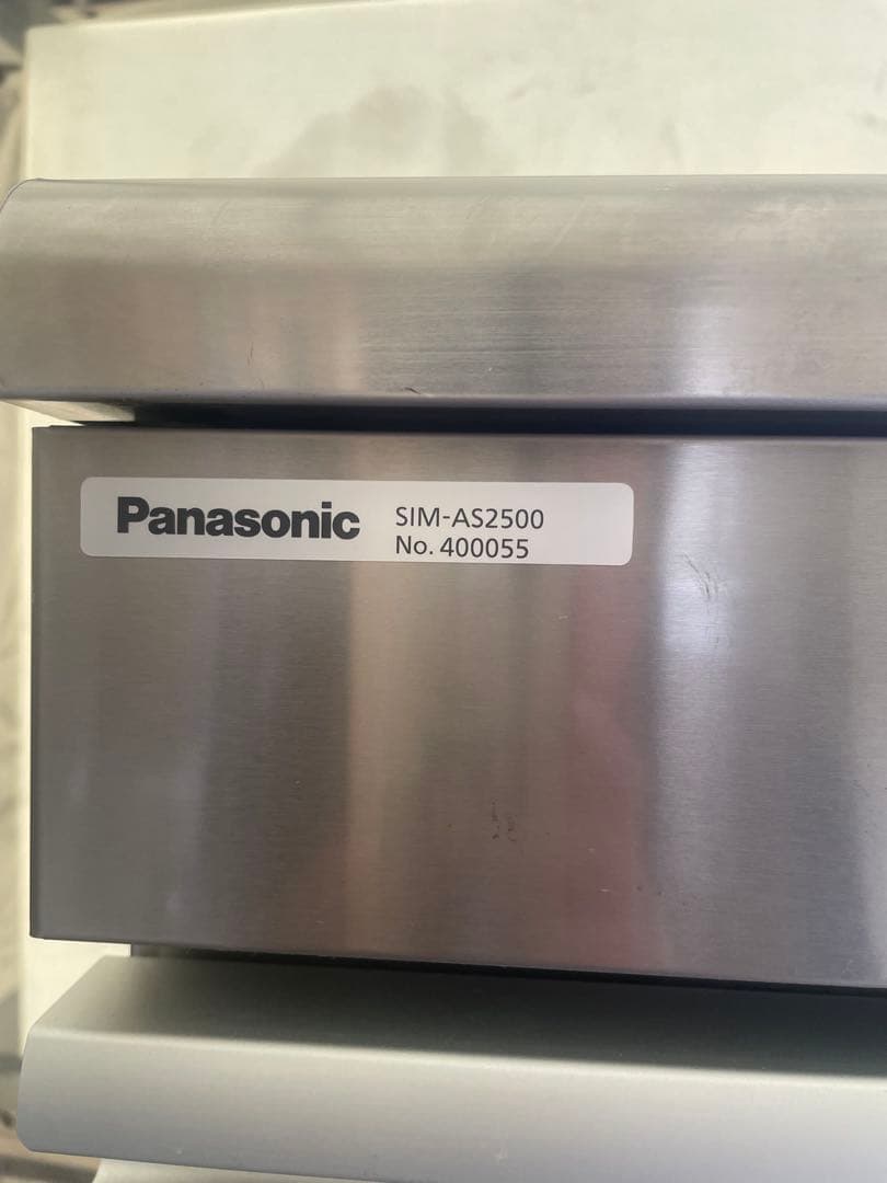 spirit 2024年製 Panasonic製氷機 SIM-AS2500