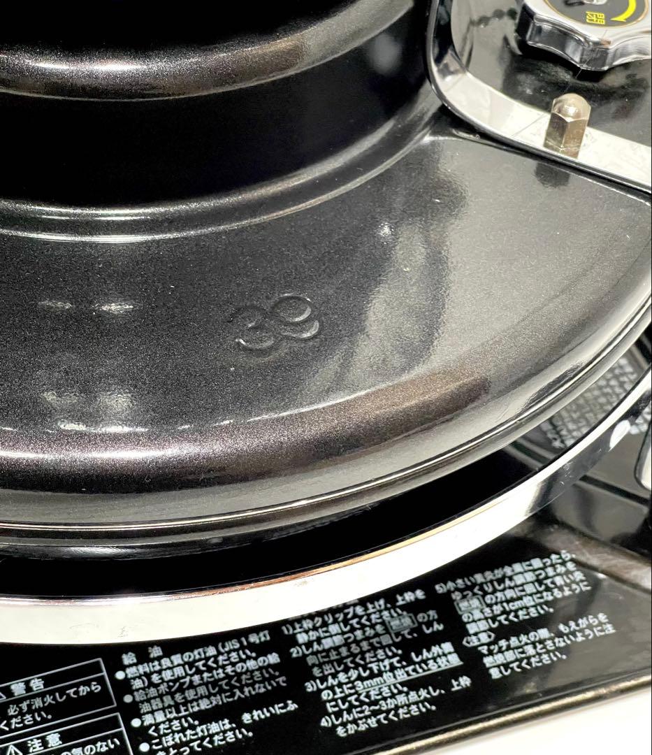 最終値下げ　来季に再出品　アラジン　カスタム　芯交換済み　　石油ストーブ