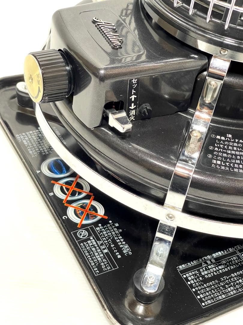 最終値下げ　来季に再出品　アラジン　カスタム　芯交換済み　　石油ストーブ