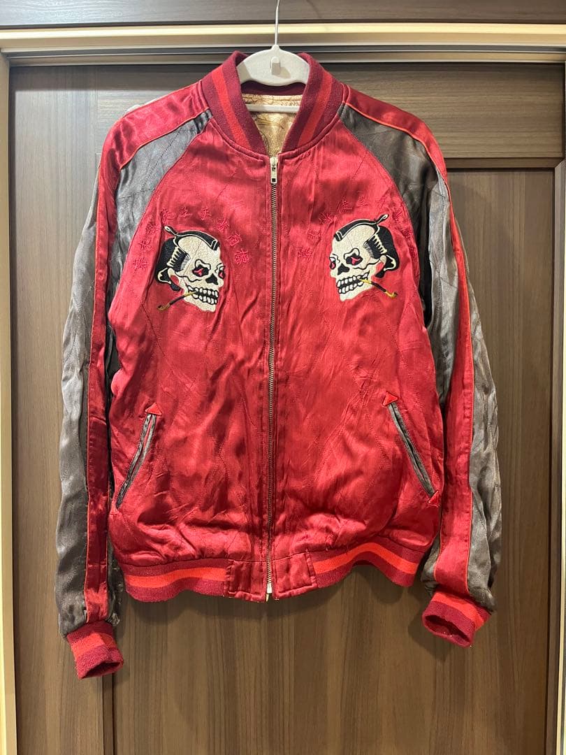 ゲリラ割り 希少 スカジャン スクリプト SCRIPT 芸者 花旅楽団