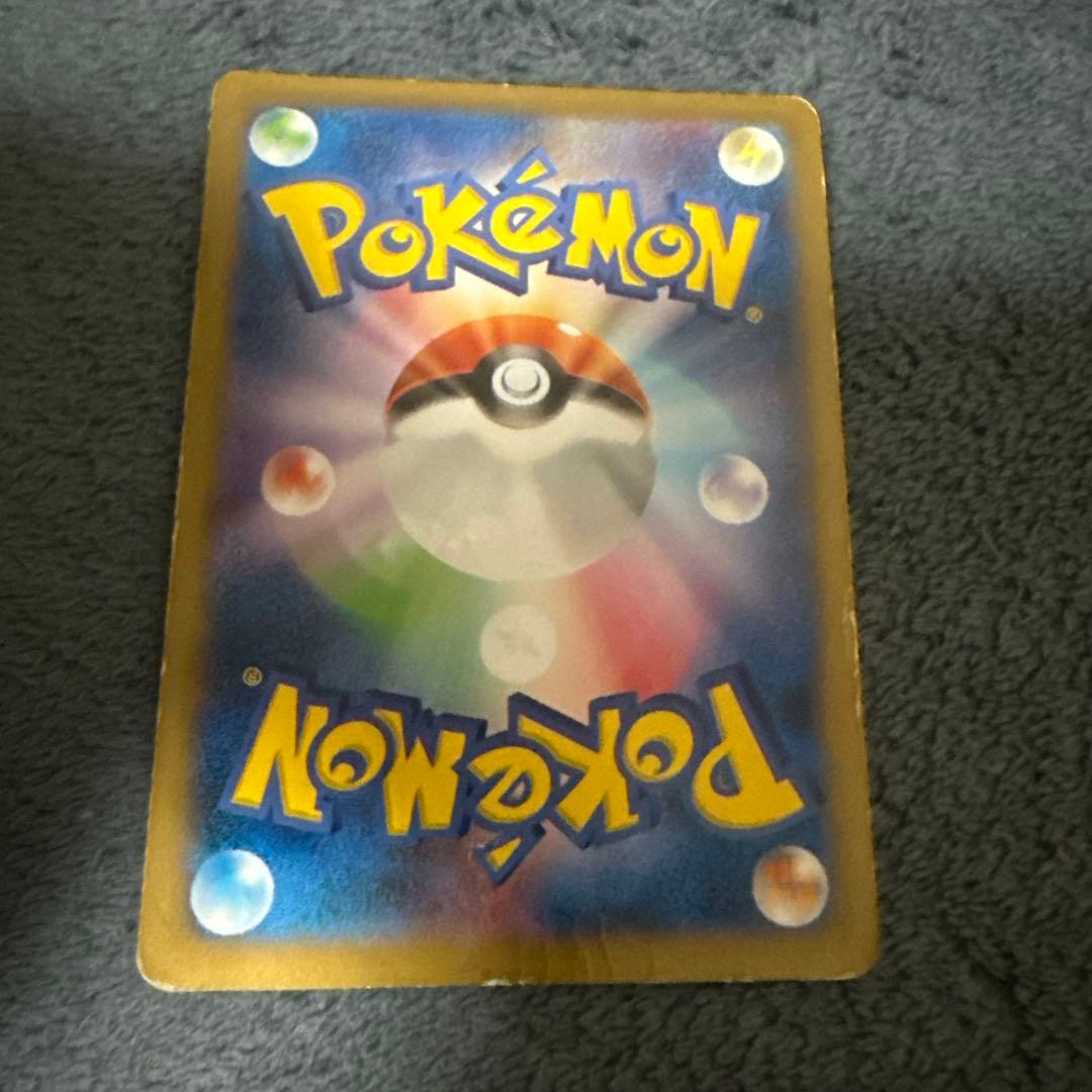 日本代表のピカチュウ：ポケモンNewモン! Book付録 PROMO XYシリ…