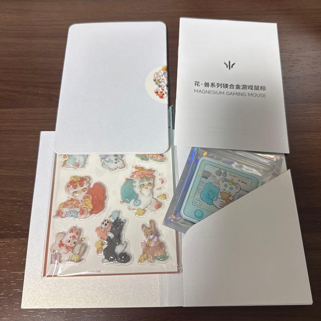 wlmouse beast x8k 有獣焉コラボ 青