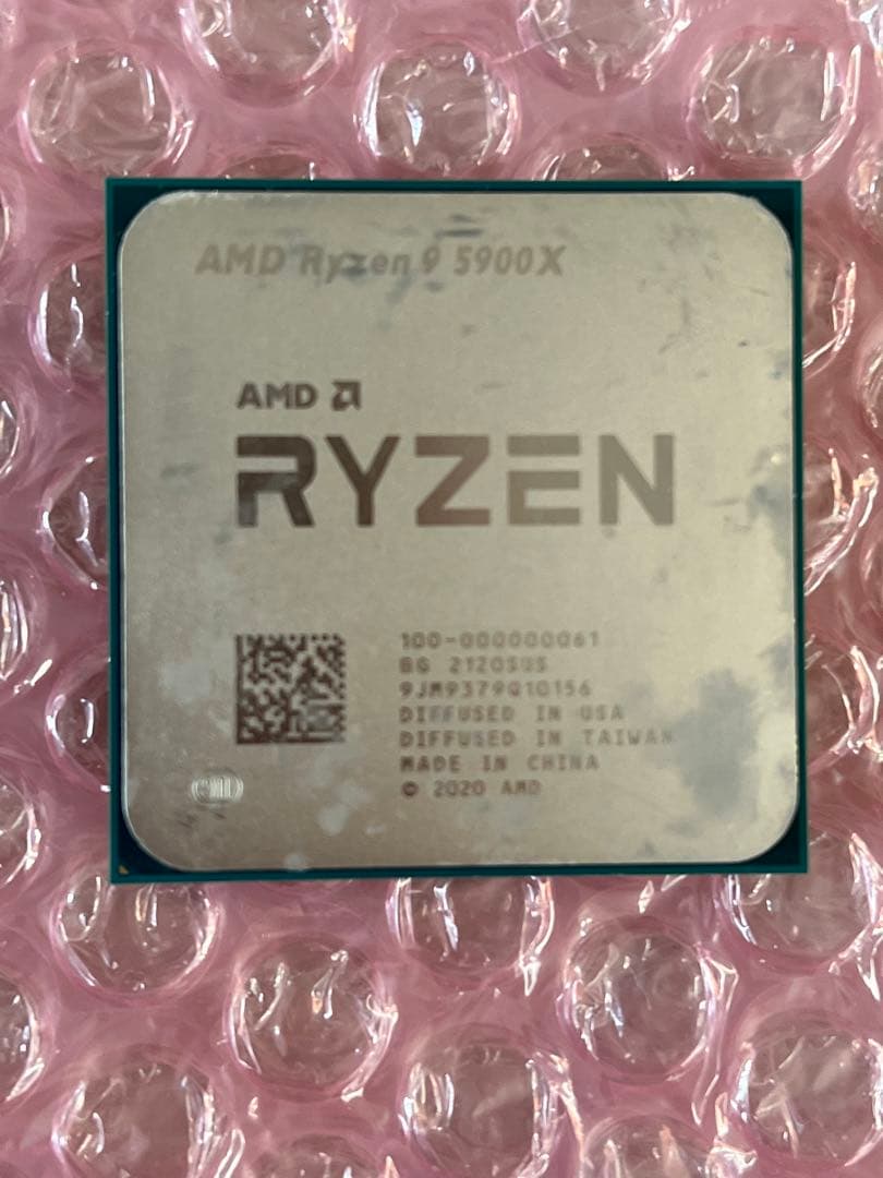 CPU 5900X AMD RYZEN 9