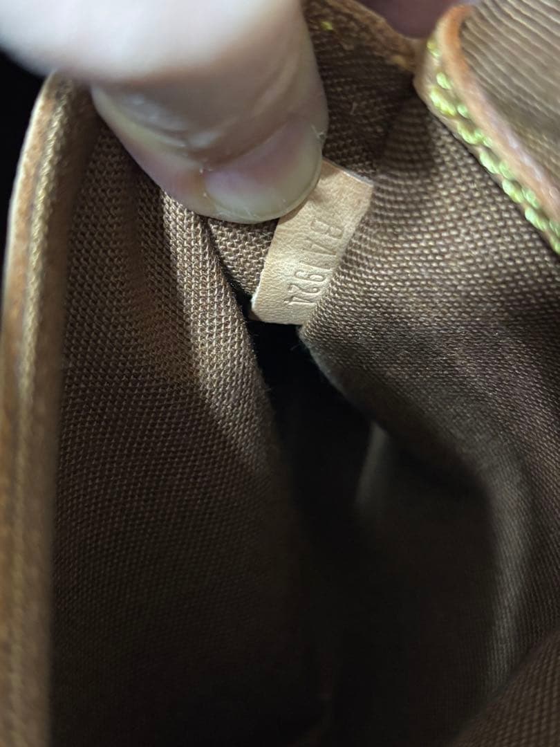 ルイヴィトン　アルマ