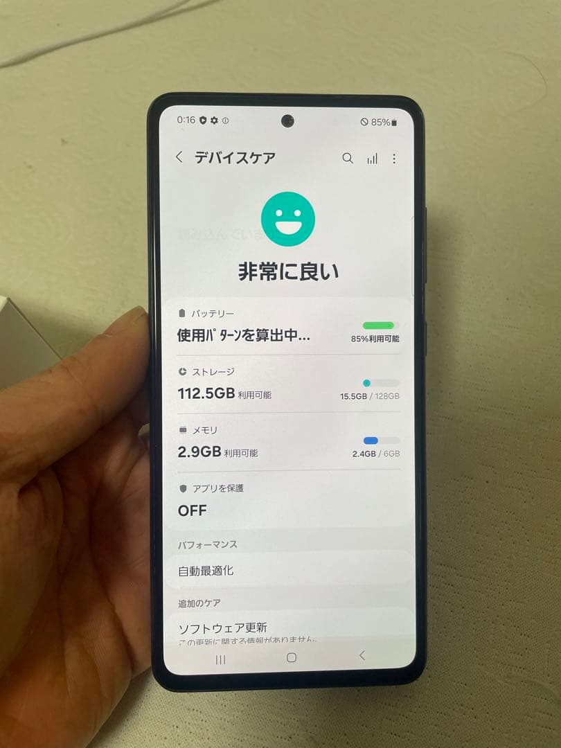 y*o様 Galaxy A52 5G sim フリー