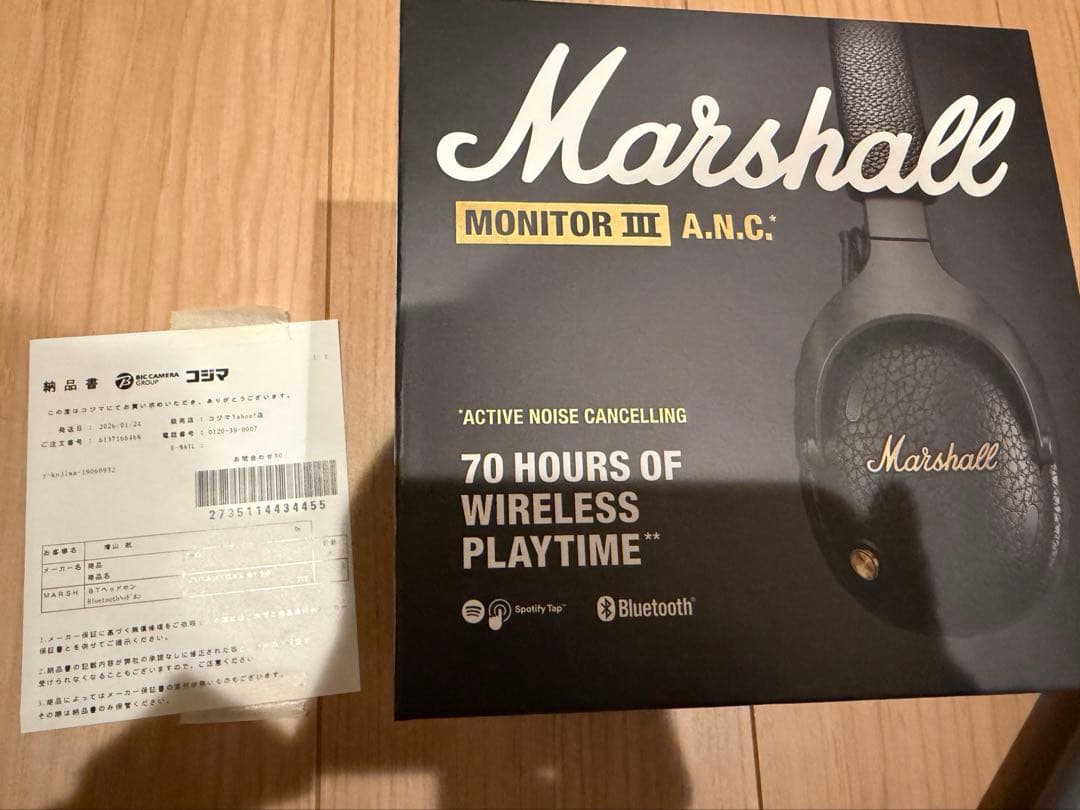 Marshall ワイヤレスヘッドホン　Monitor iii ANC