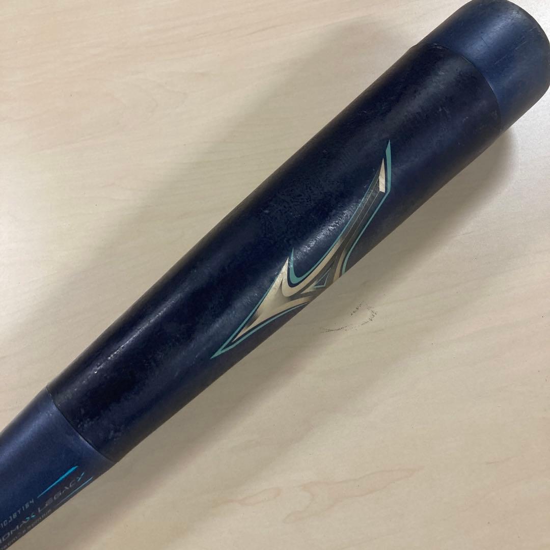 BEYOND MAX LEGACY 軟式バット 78cm 1CJBY164