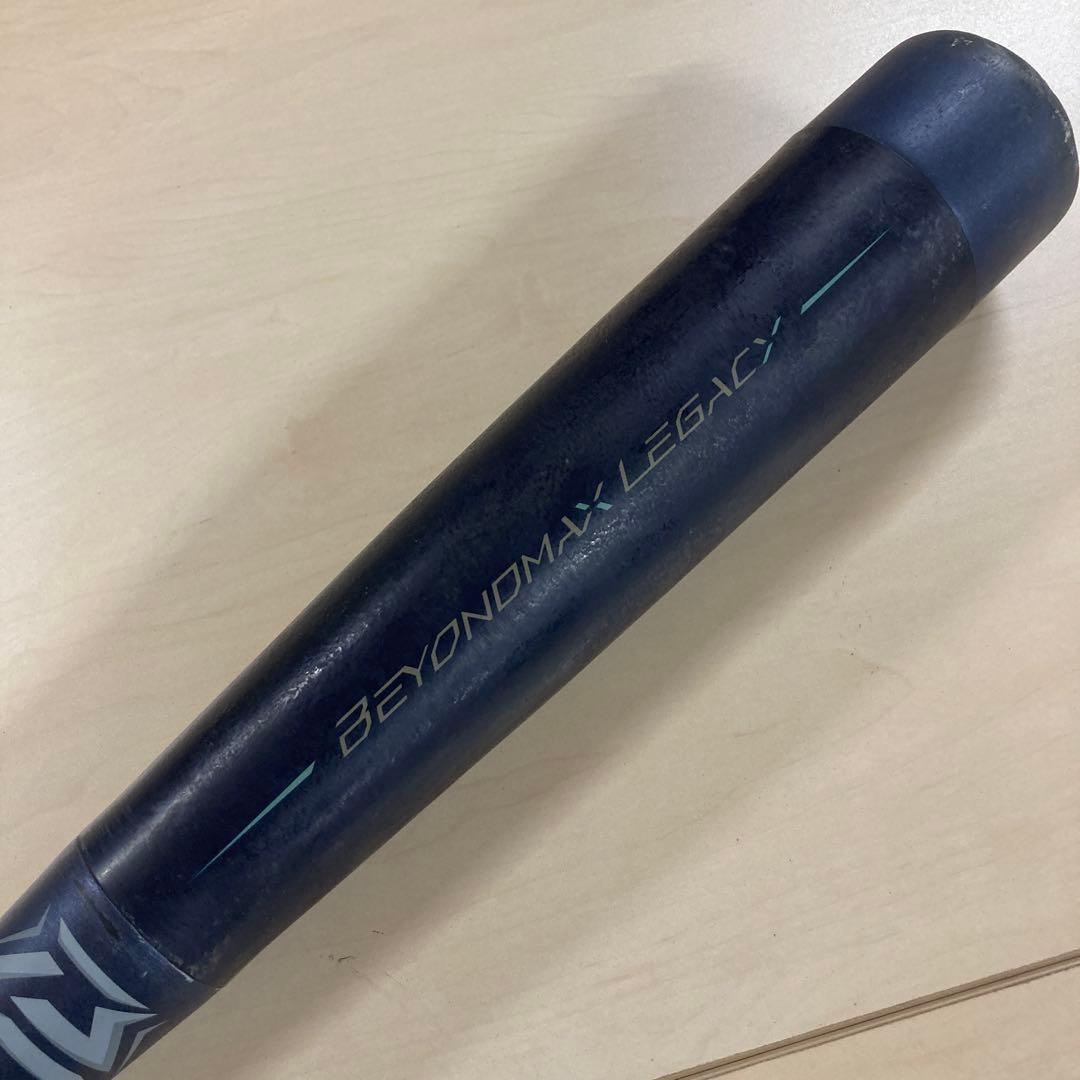 BEYOND MAX LEGACY 軟式バット 78cm 1CJBY164