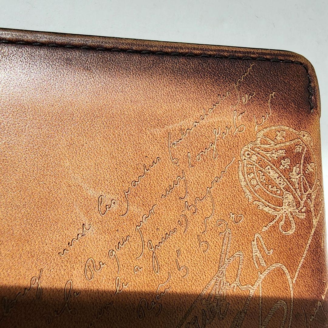 【良品】ベルルッティ カリグラフィ マネークリップ 折り財布 ブラウン系 レザー