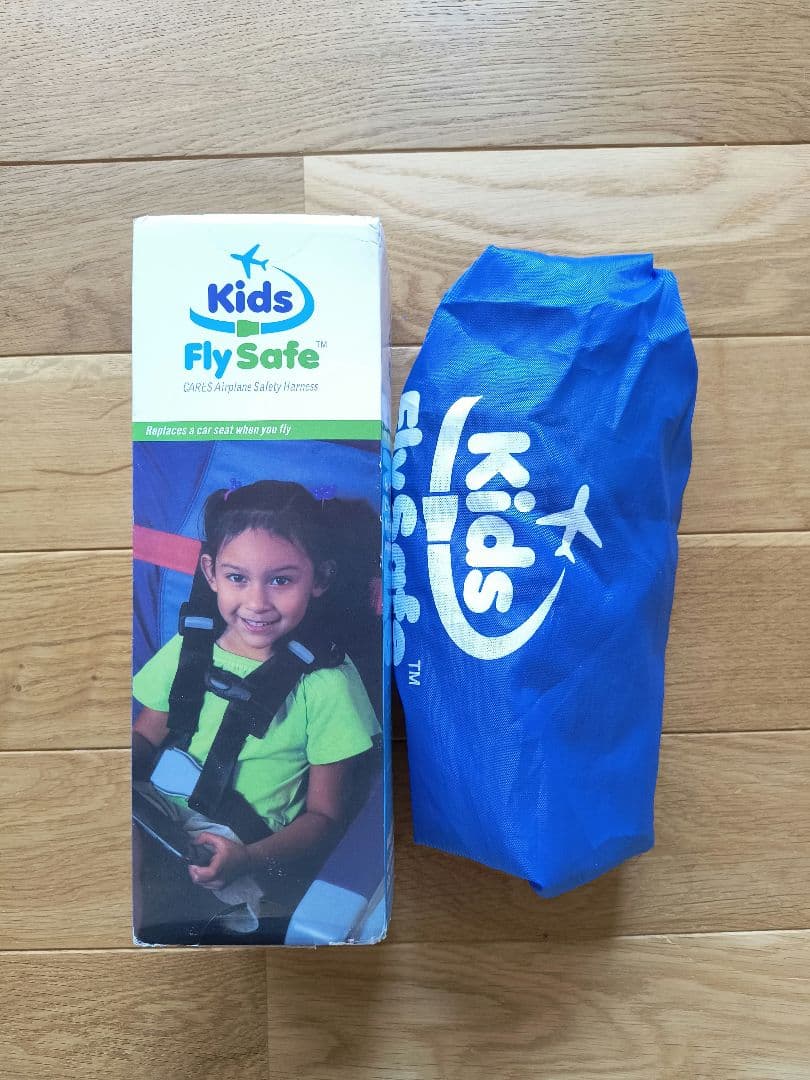 【ほぼ新品】Kids Fly Safe　飛行機用ハーネス　CARES　ケアーズ