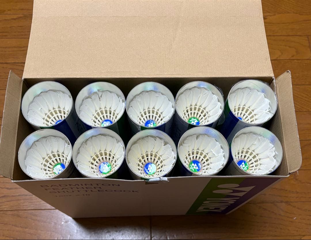 YONEXエアロセンサ500 バドミントン セミシャトル 120個