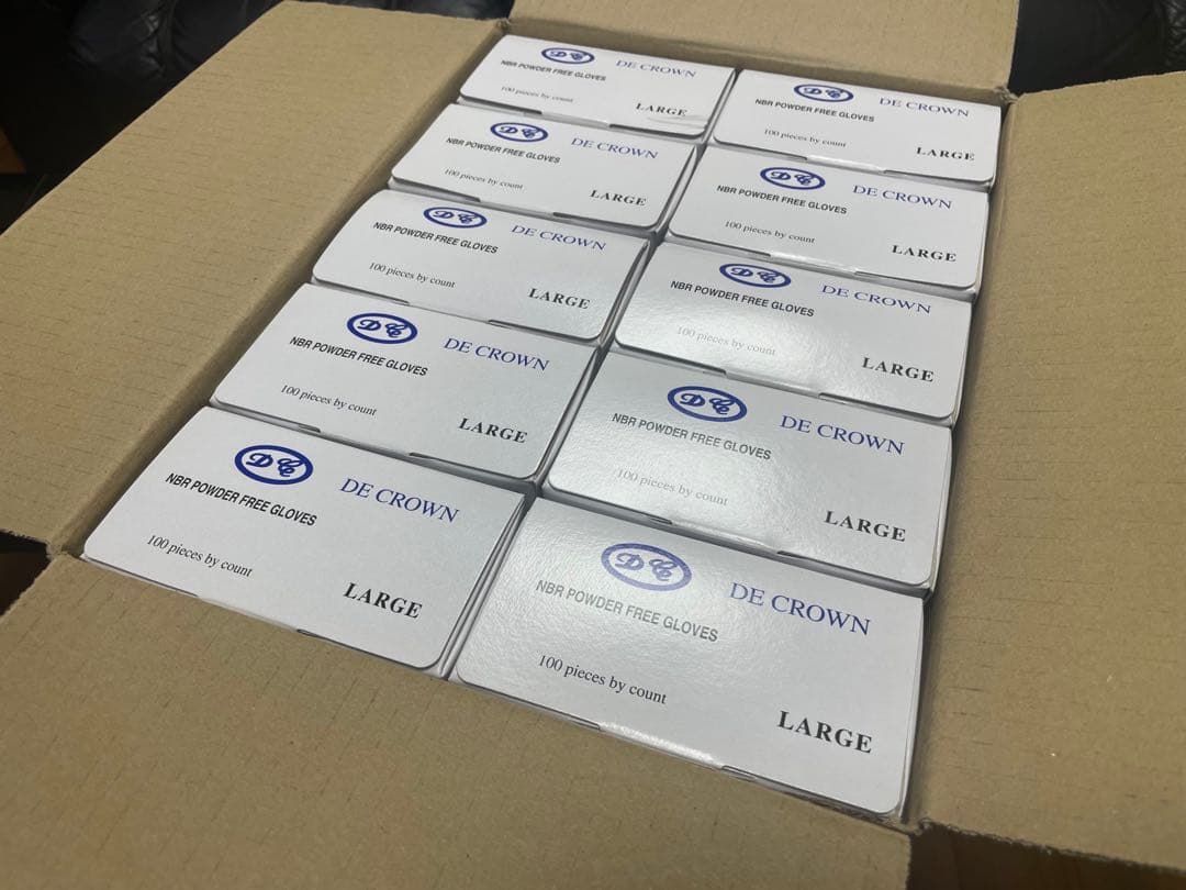 ニトリル手袋　Ｌサイズ　3,000枚　在庫残りわずか