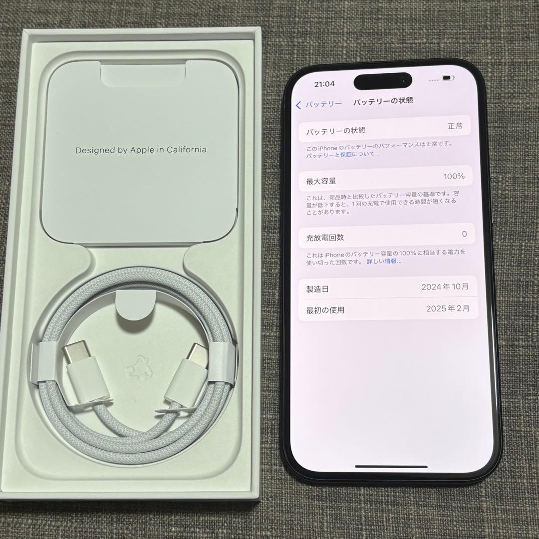 Apple iPhone 15 128GB ブラック