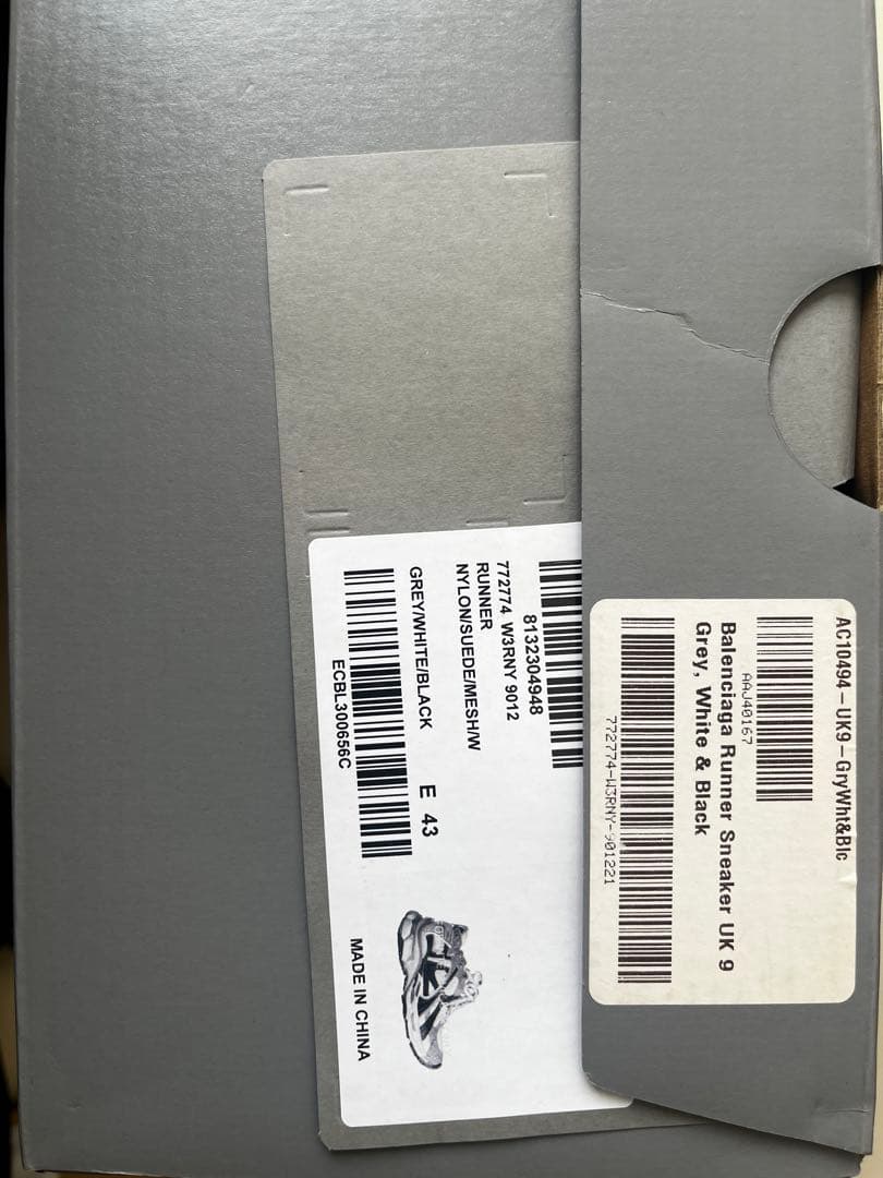 BALENCIAGA ランナー スニーカー 28cm