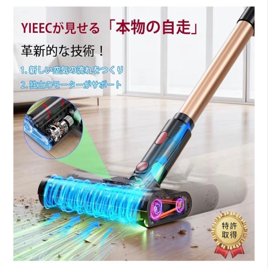 【新品】コードレス掃除機 軽量 サイクロン式 スティッククリーナー バッテリー