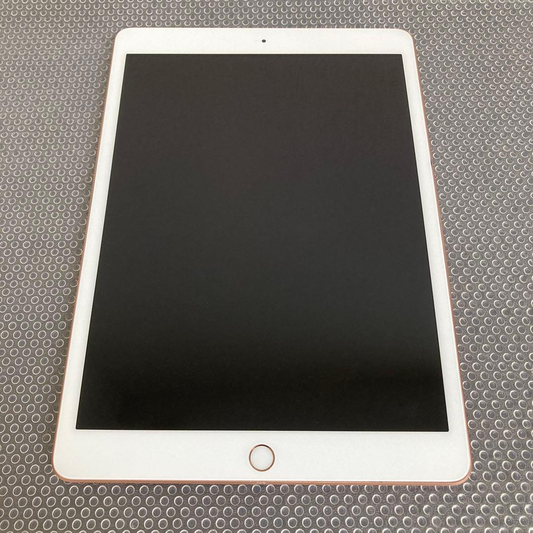 2783【早い者勝ち】iPad8 第8世代 128GB WIFIモデル☆