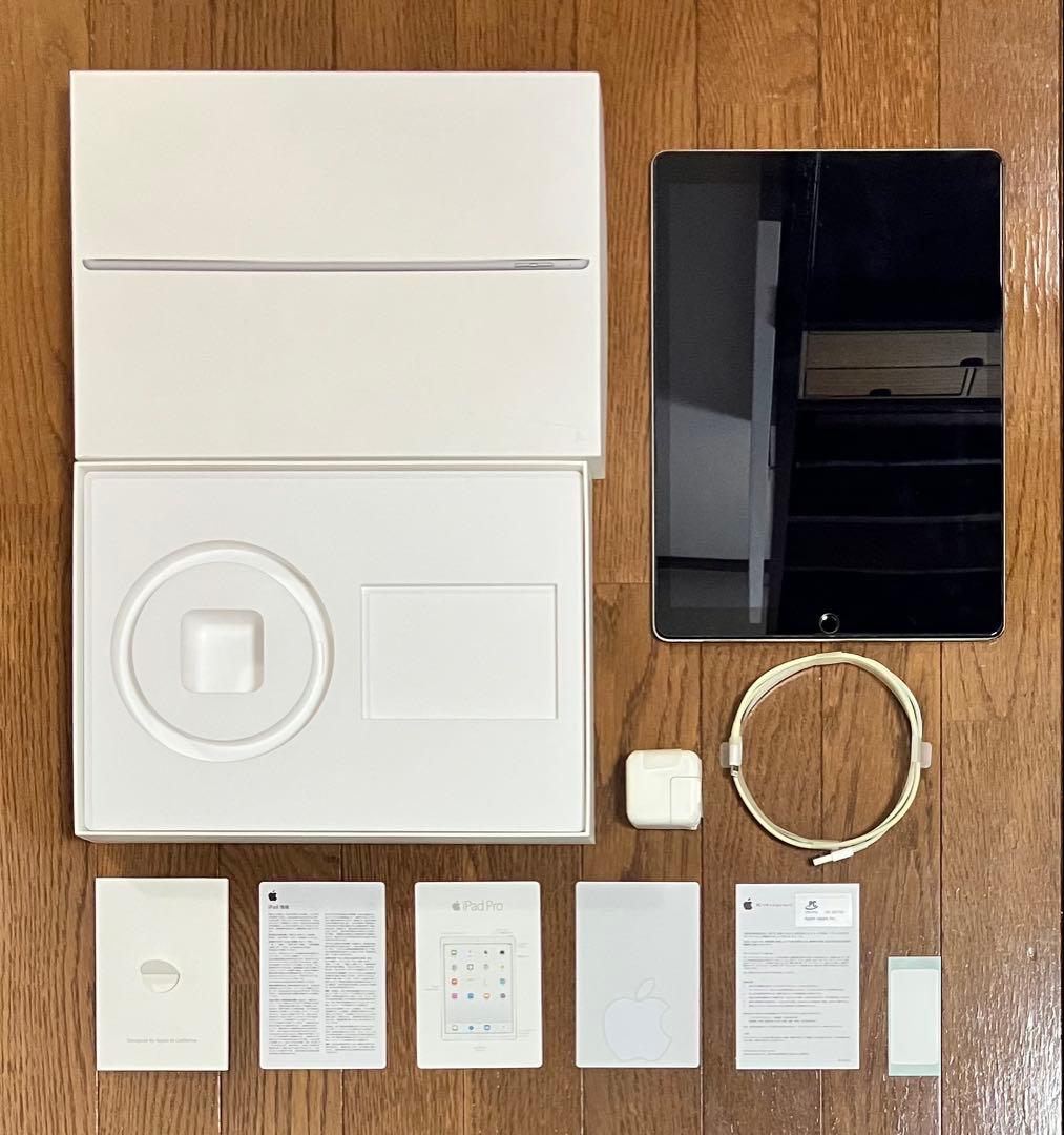 iPad Pro (12.9インチ)(第一世代) 32GB シルバー