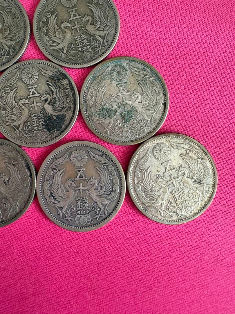 鳳凰小型50銭 銀貨 大正11・12・13 昭和6・8・12年 10枚　セット
