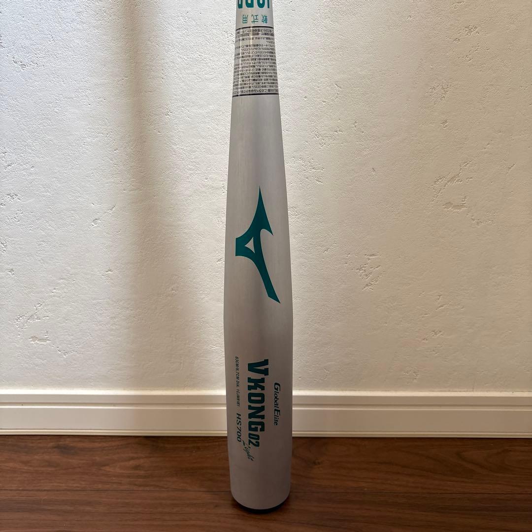 ミズノ　Vコング02 Light 軟式野球 金属バット 83cm ミドルバランス