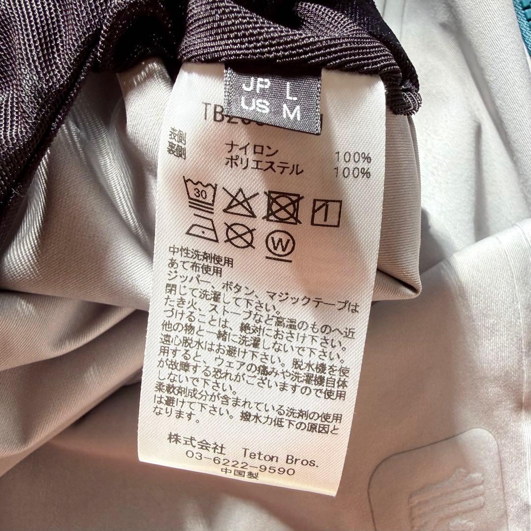 TETON BROS TBジャケット メンズL 最新モデル 未使用 タグ付き