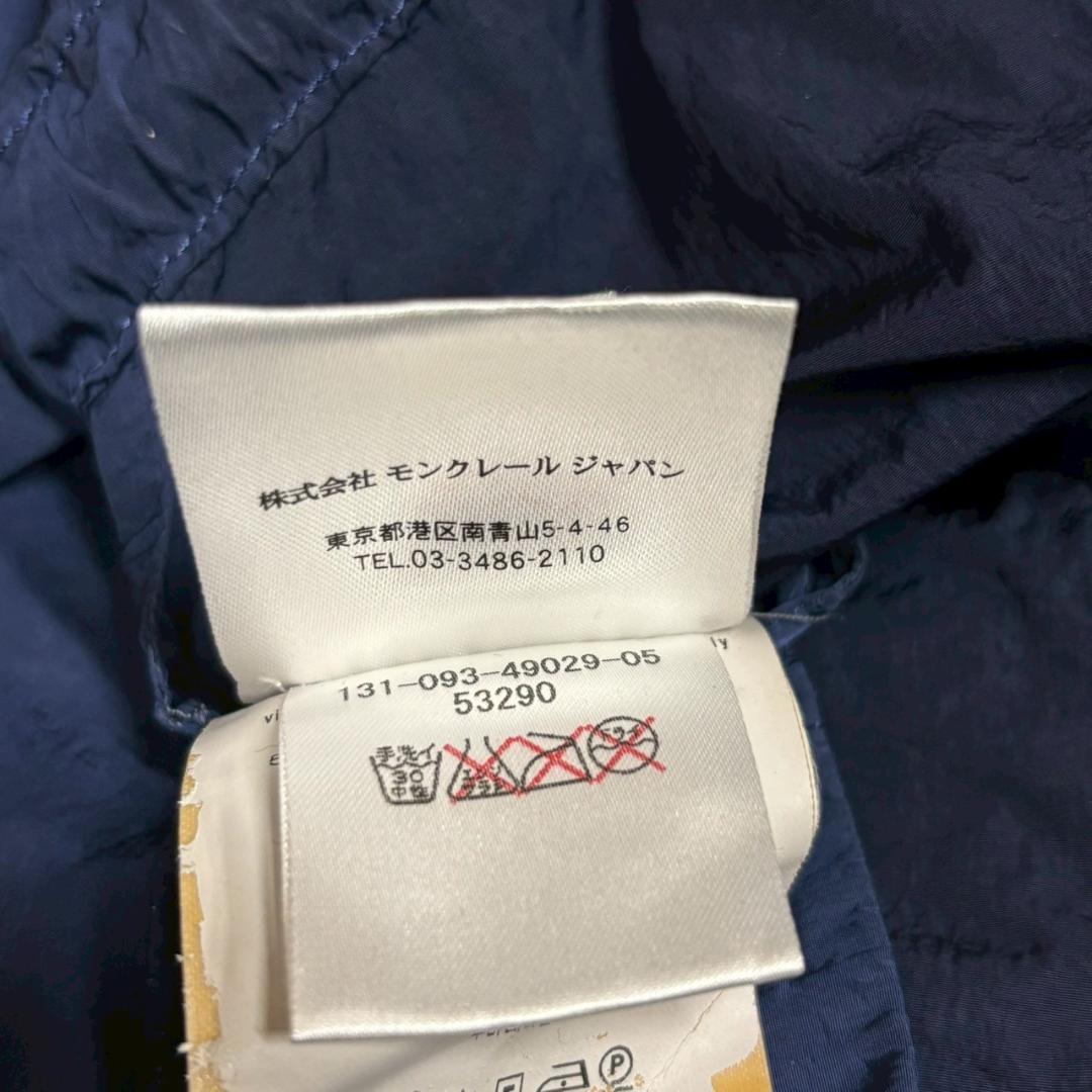 MONCLER JOSEPHINE GIUBBOTTO　ルーマニア製　N2340