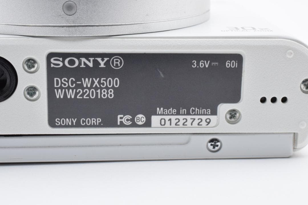 ★美品★ SONY Cyber-shot DSC-WX500 ホワイト 動作良好