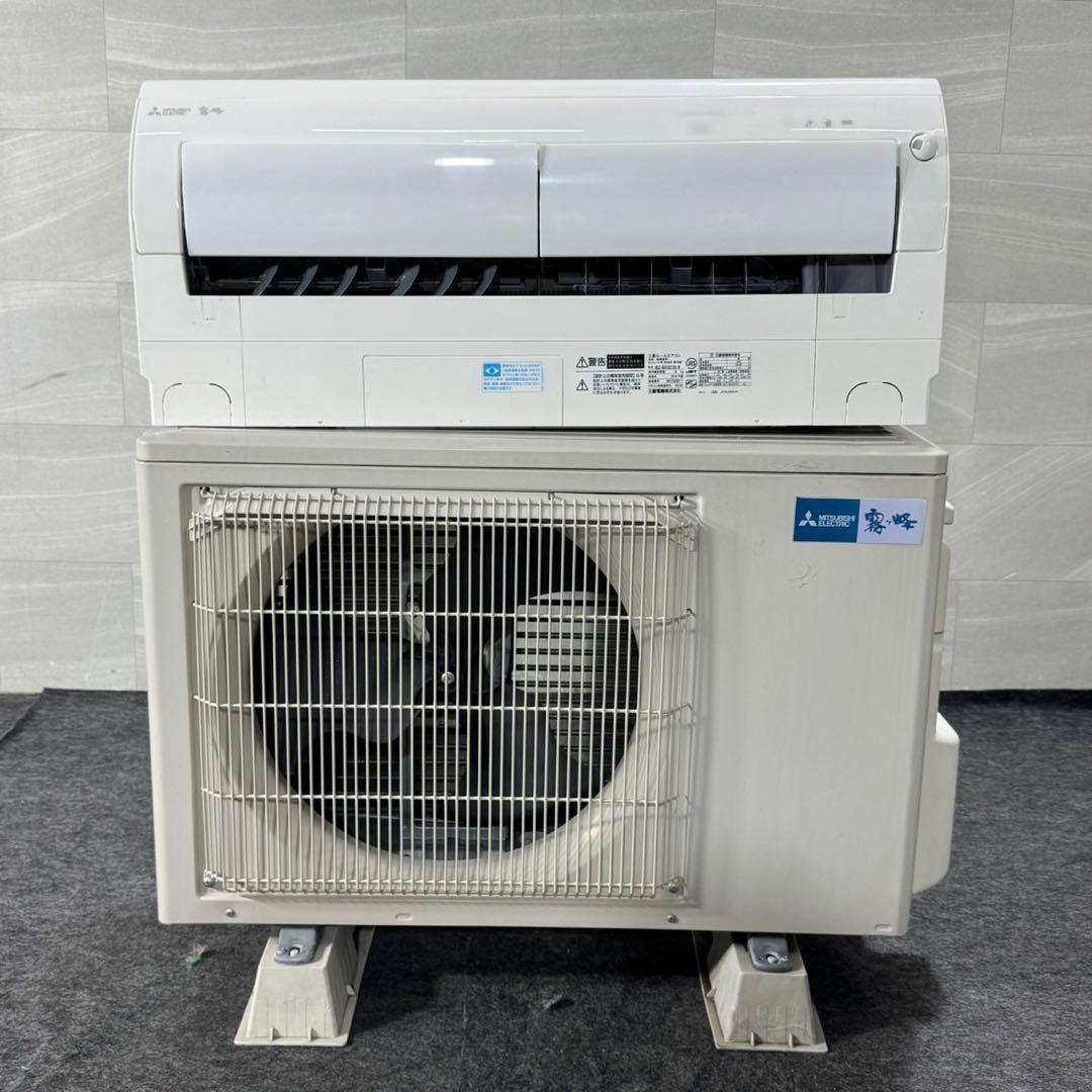 三菱 ルームエアコン 14畳用 クーラー 内部清掃済み 格安 d5164