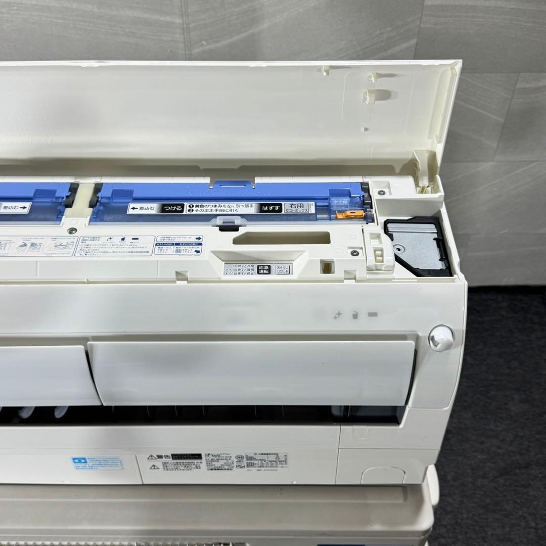 三菱 ルームエアコン 14畳用 クーラー 内部清掃済み 格安 d5164