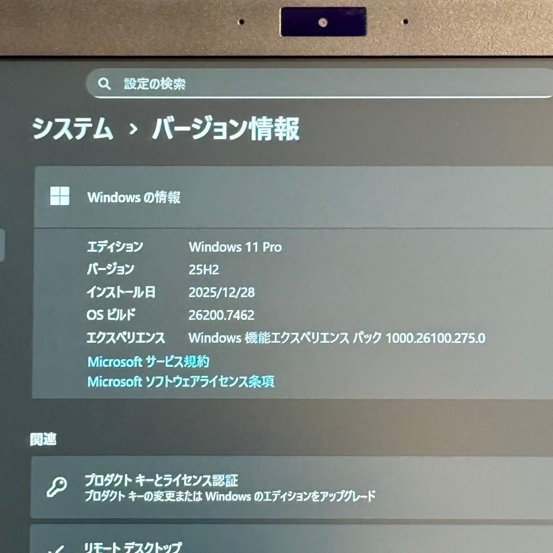 ★人気LTE★VAIO Pro PG ８世代 最新Office2024win11