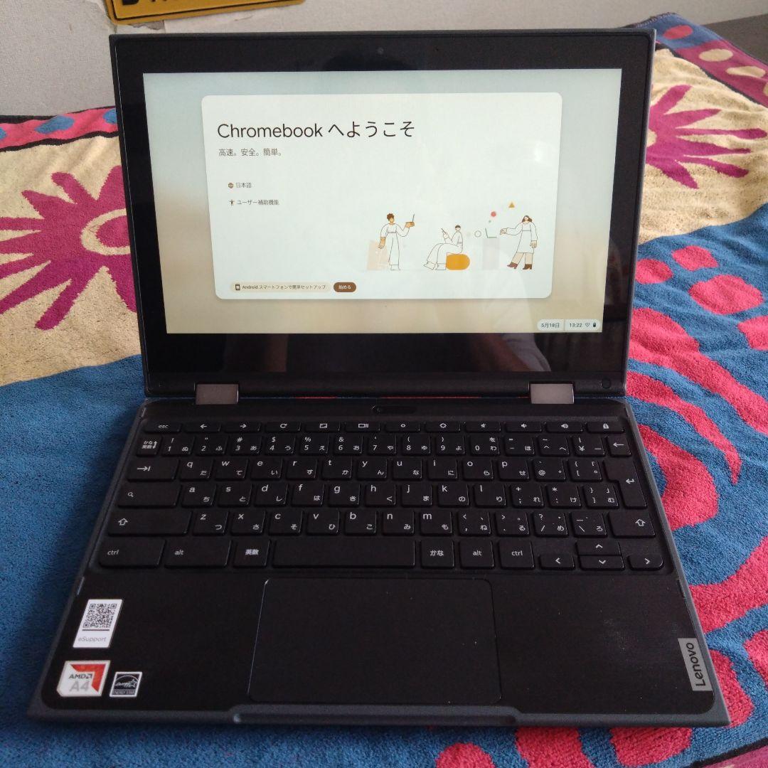 Lenovo Chromebook ブラック ACアダプター付き