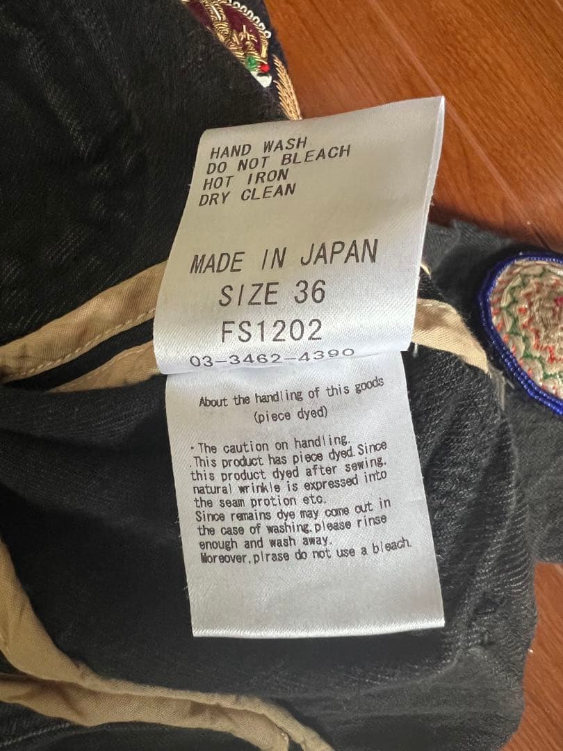 Share Spirit ミリタリージャケット ブラック