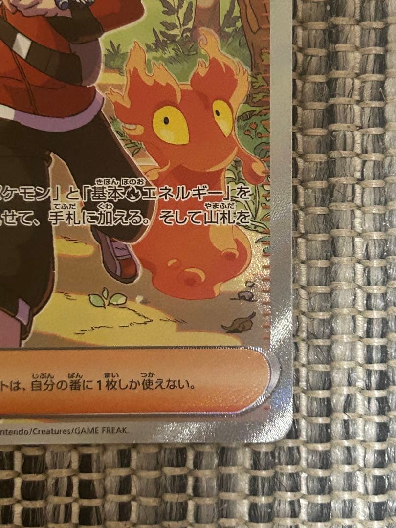 ポケモンカード まとめ売り 引退品