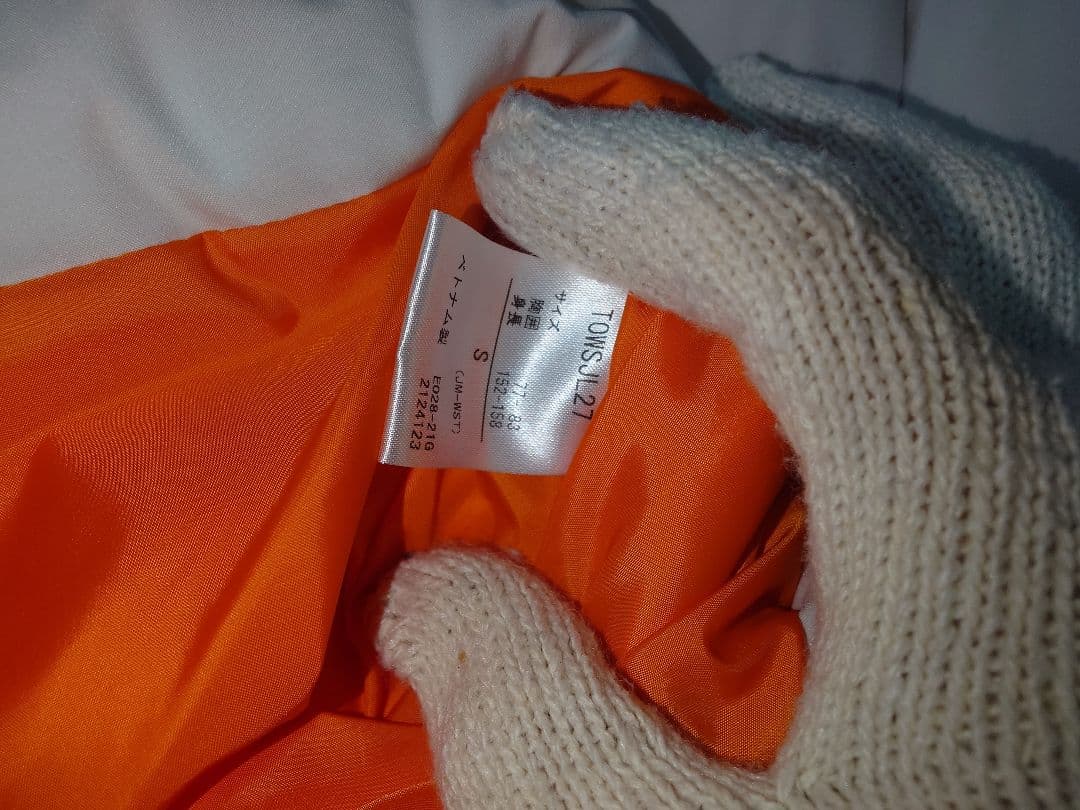 Marmot ホワイト 白 ダウンジャケット レディース S