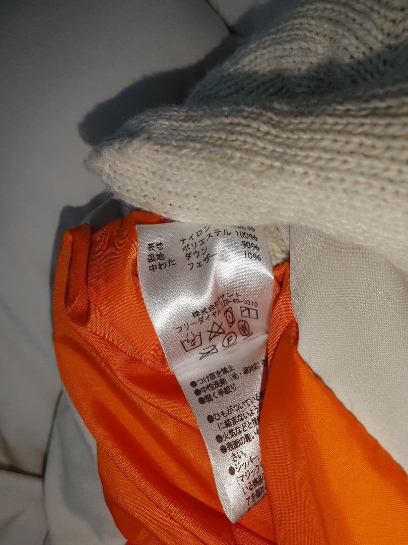 Marmot ホワイト 白 ダウンジャケット レディース S