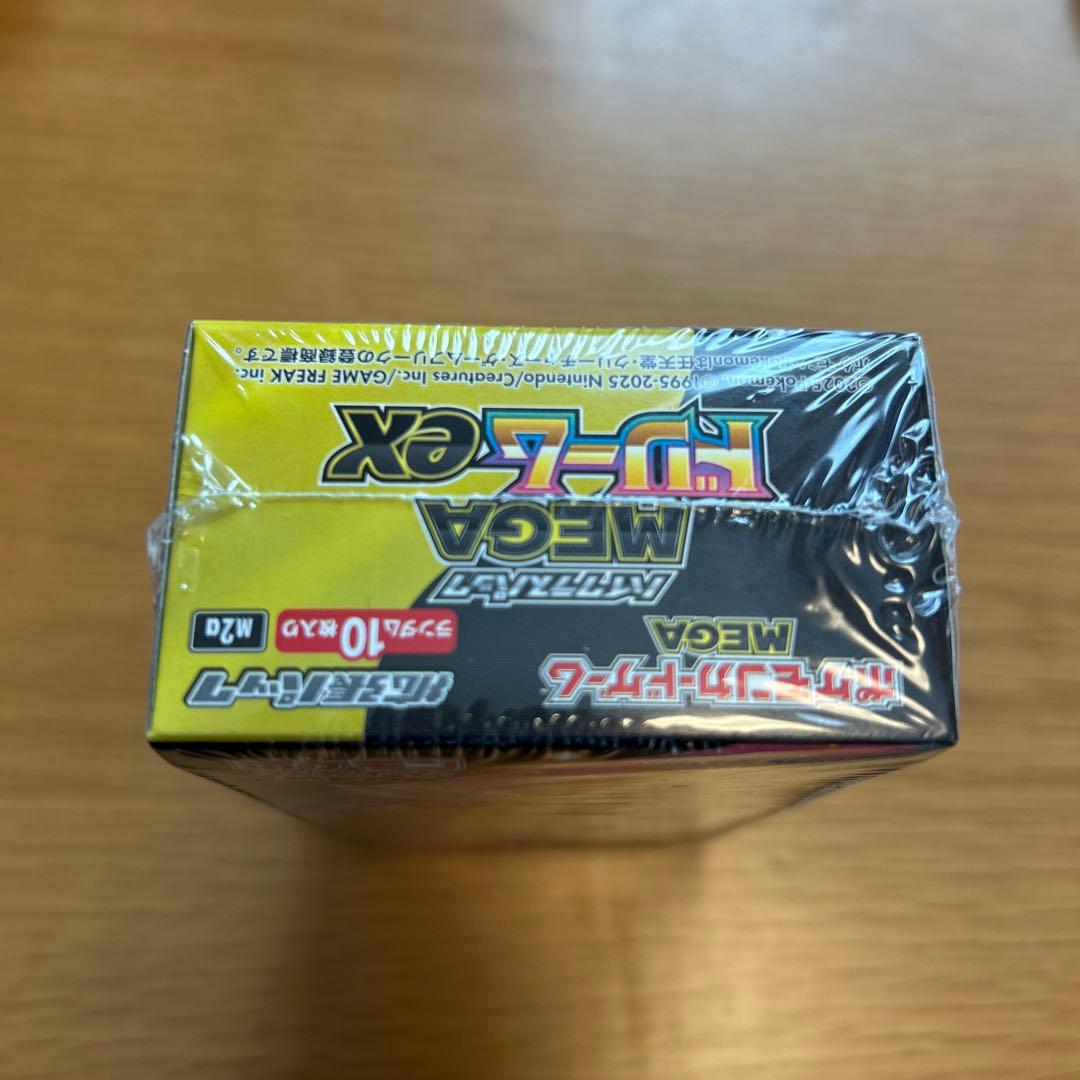 ポケモンカード MEGAドリームex シュリンク付き 1BOX