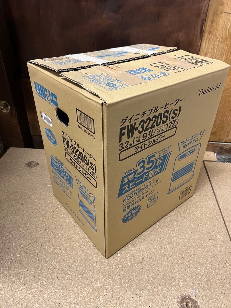 Dainichi FW-3220S 石油ファンヒーターライトシルバー2020年製