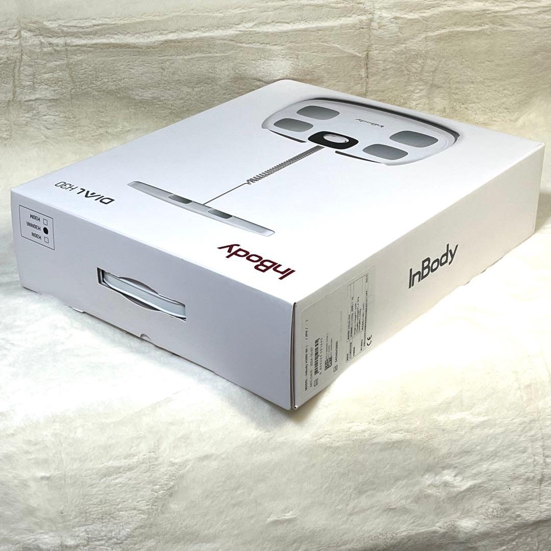未使用品　InBody Dial H30NWi 体組成計　2024年製　体重計