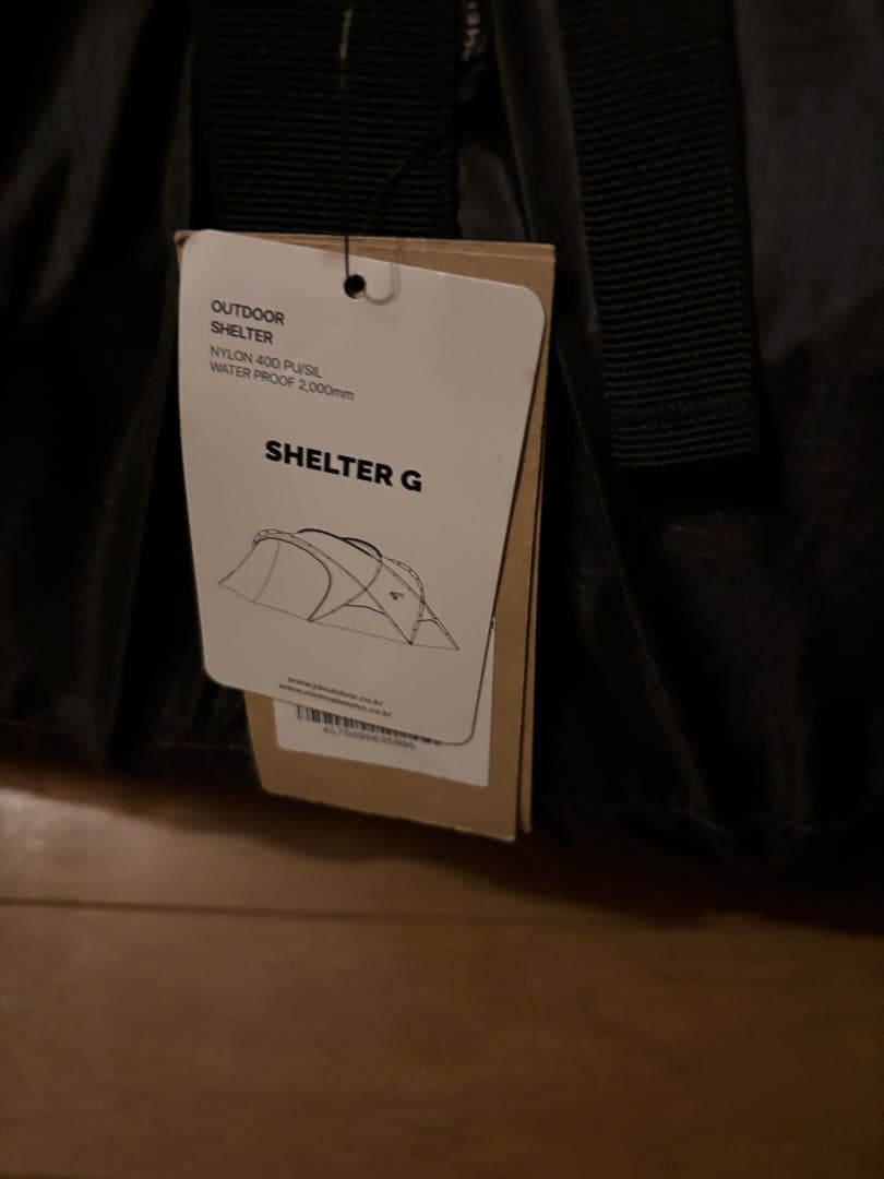 う*む様 ミニマルワークス シェルターG2.0 チャコール➕TPUドア付　202