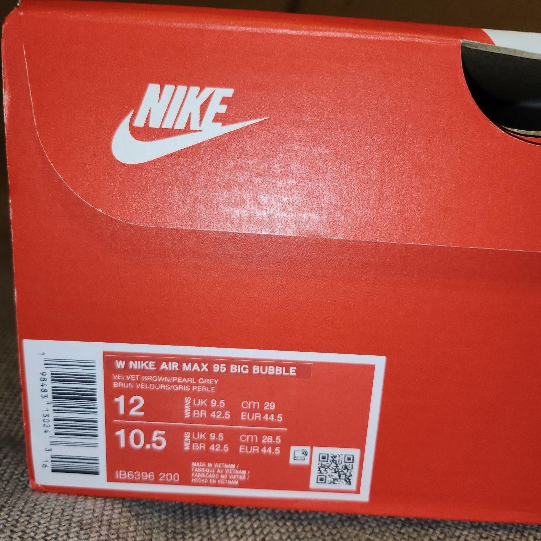 靴 NIKE AIR MAX 95 VELVET BROWN BIG BUBBLE