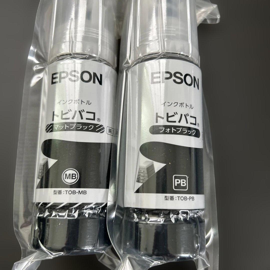 【値下げしました！】純正 エプソンプリンタインク　トビバコ　６色フルセット