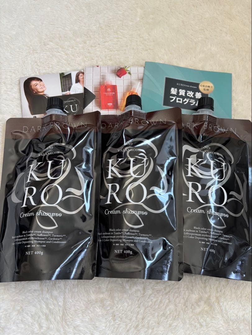 バランローズ KUROクリームシャンプー 白髪染め 3個セット