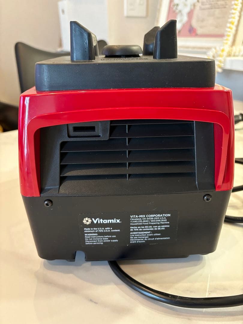 Vitamix Pro300プロフェッショナルシリーズ ミキサー ブレンダー2Ｌ