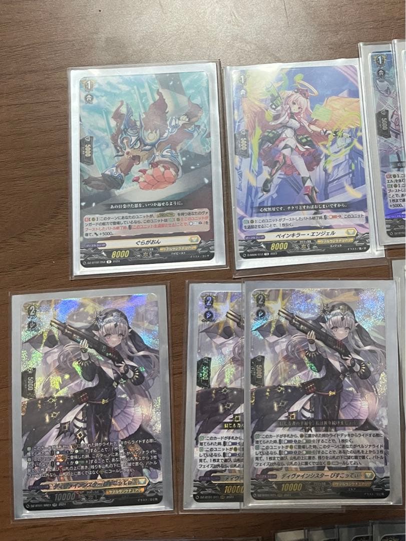 ヴァンガード　時の運命者　リィエル　アモルタ　デッキ　スリーブ付き