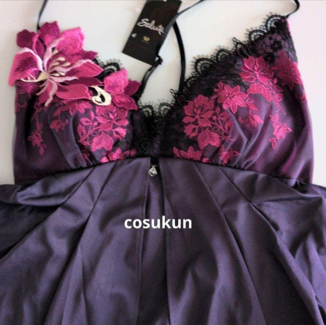 Salute サルート Ｍ ランジェリードレス ヴァイオレット 定価24200