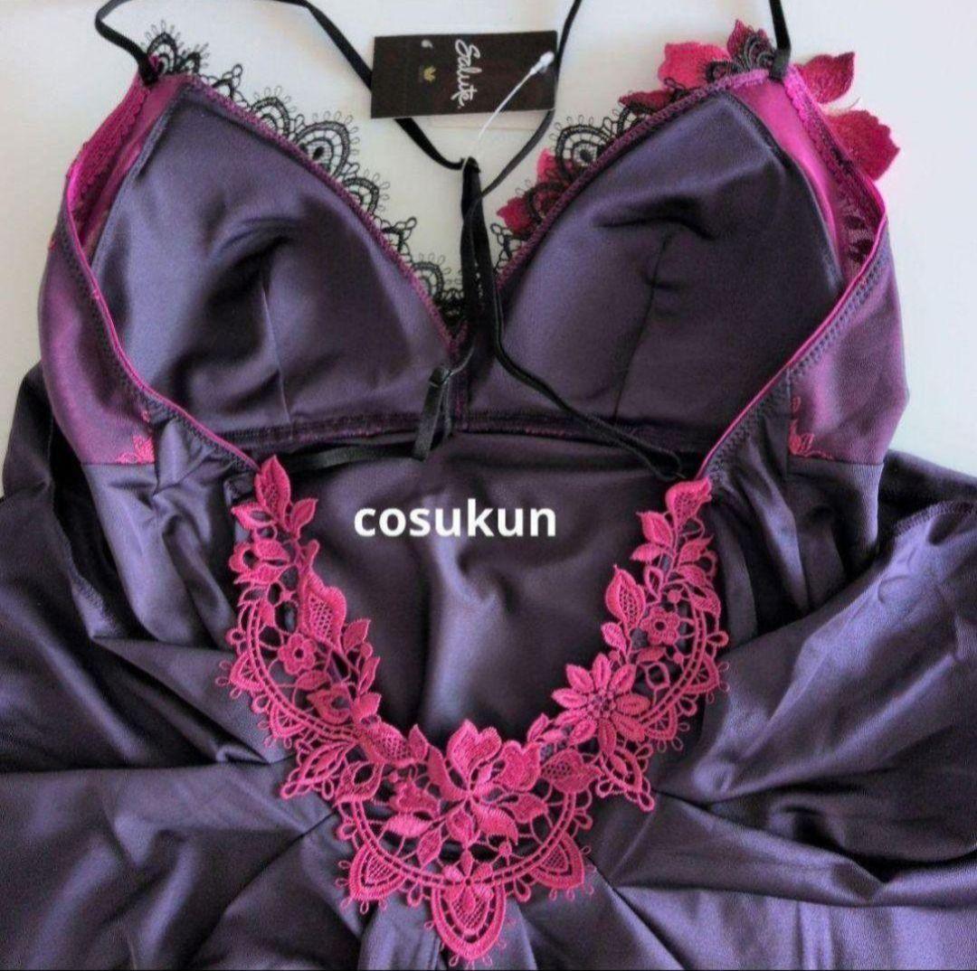 Salute サルート Ｍ ランジェリードレス ヴァイオレット 定価24200